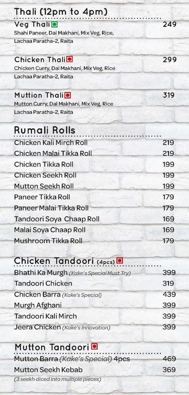 Kake Da Hotel - Bandra West - Mumbai image 4